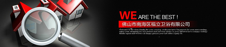 热销不锈钢 S8519 钢化玻璃淋浴屏 酒店用淋浴房 屏风整体淋浴房