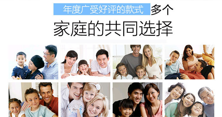 科毅详情拼图_02
