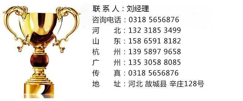 农家乐淋浴房 整体卫生间 整体浴室隔断洗手间宾馆酒店专业卫生间