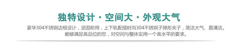 佛山简易沐浴房 酒店钢化玻璃淋浴房 整体淋浴房 一字浴室移门