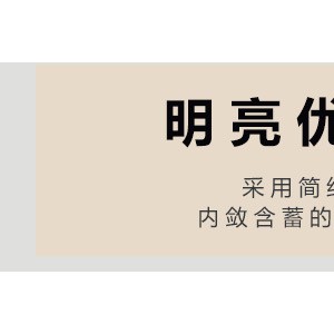 弧扇形移门防爆玻璃淋浴房 S-3011 纳米简易整体酒店淋浴房