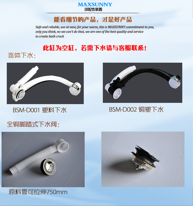 厂家直销 热款 1.0-1.8米亚克力嵌入式浴缸 工程酒店家用式浴盆