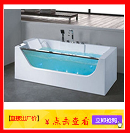 厂家 多功能 智能按摩冲浪方浴缸 纯亚克力 酒店/工程/出口/外贸