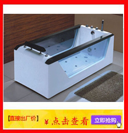 厂家 多功能 智能按摩冲浪方浴缸 纯亚克力 酒店/工程/出口/外贸