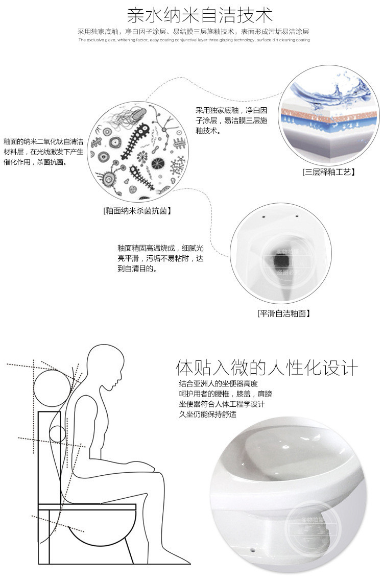 乘风佑工程酒店抽水马桶 直冲式节水坐便器 卫生间陶瓷座便器