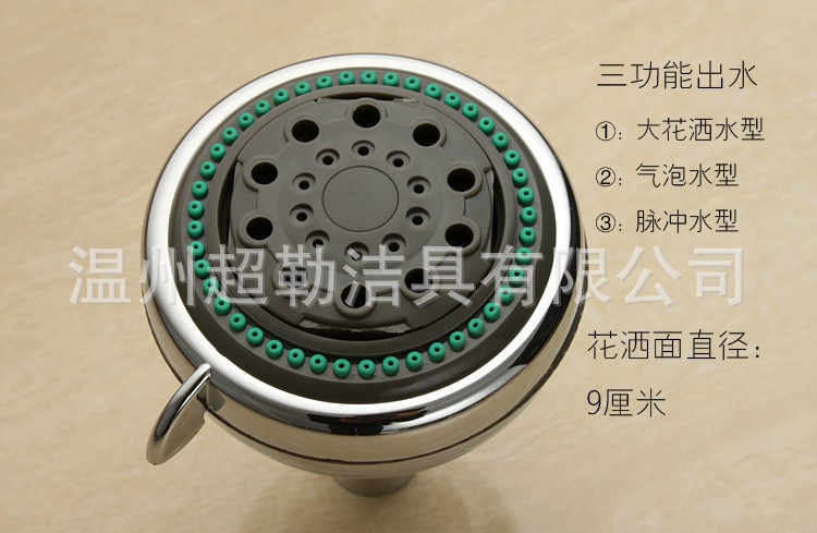 酒店卫浴配件浴室沐浴花洒喷头 增压澡堂吊顶喷4分铜球入墙莲蓬头