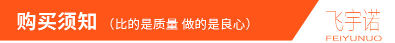 内页_21