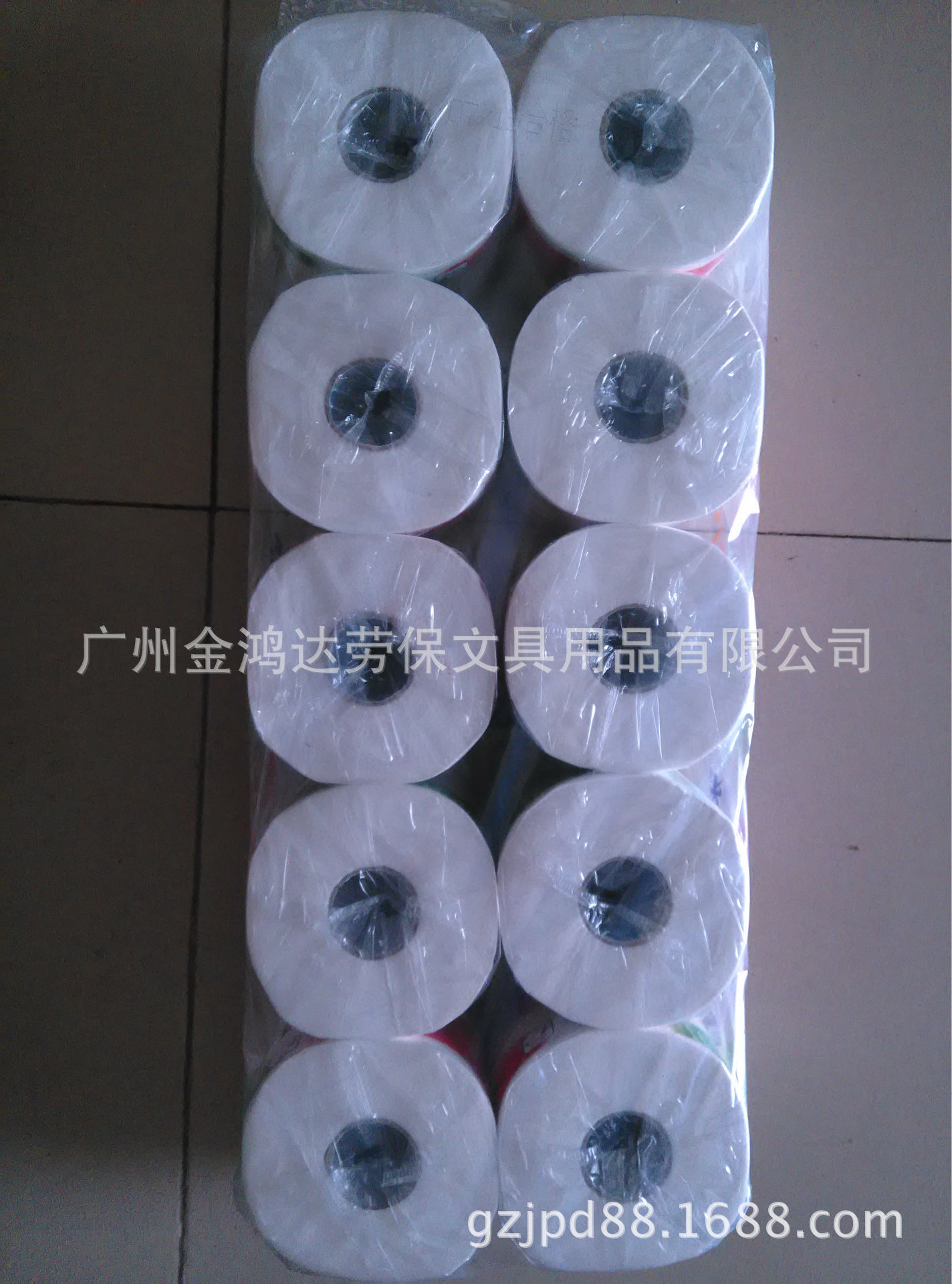 【热销特卖】厂家直销批发卫生纸 生活用纸卷筒纸 厕所用纸卷纸