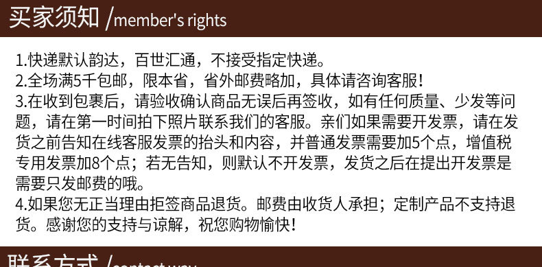 厂家直销大盘纸珍宝纸650g 原生竹浆生活用纸 商务大卷厕纸筒纸