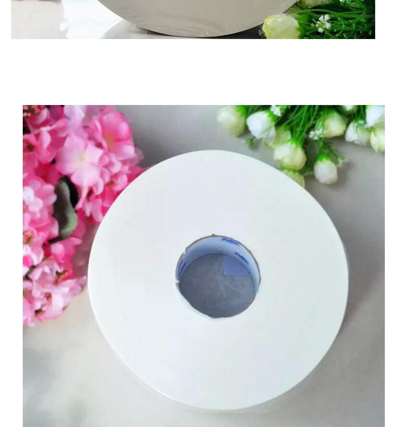厂家直销维达V4410 双层大卷纸850大盘纸厕纸卫生纸 商务酒店用纸