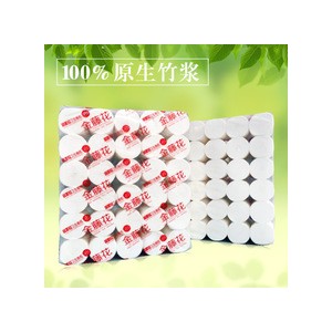 卫生纸批发600克大盘纸宾馆酒店商务厕所卫生间用大卷纸厂家直销