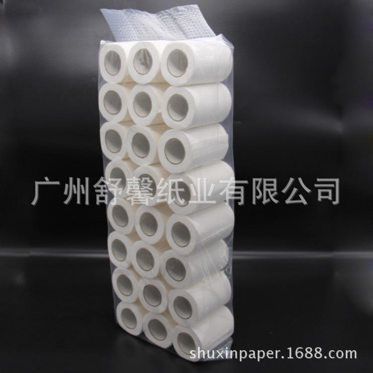 厂家直销60g厕纸宾馆酒店客房专用小卷纸卫生纸卷筒纸巾擦手批发