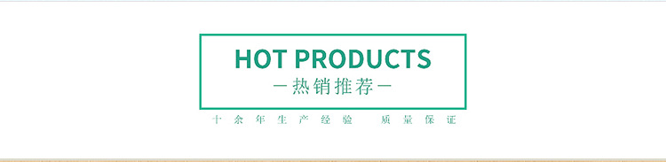 厂家热销 佳洁雅原木桨商用环保擦手纸 酒店商务三折擦手纸