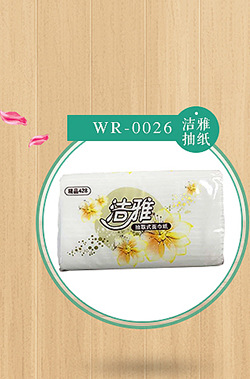厂家热销 佳洁雅原木桨商用环保擦手纸 酒店商务三折擦手纸