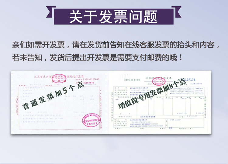 清风擦手纸 酒店 宾馆 工厂用 卫生纸 抹手纸江浙沪皖整箱包邮