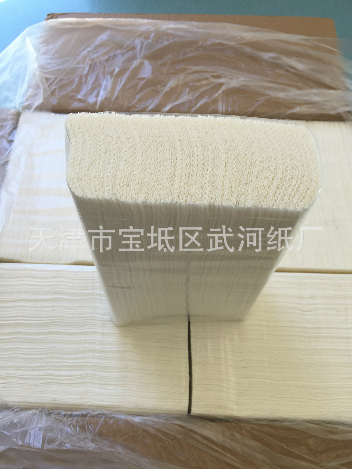 厂家销售木浆N折擦手纸 商务用纸 酒店宾馆小卷纸 130单张加厚型