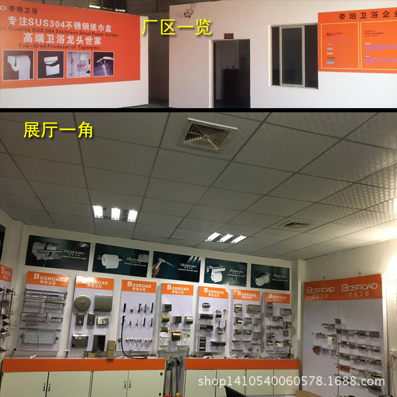 展厅3