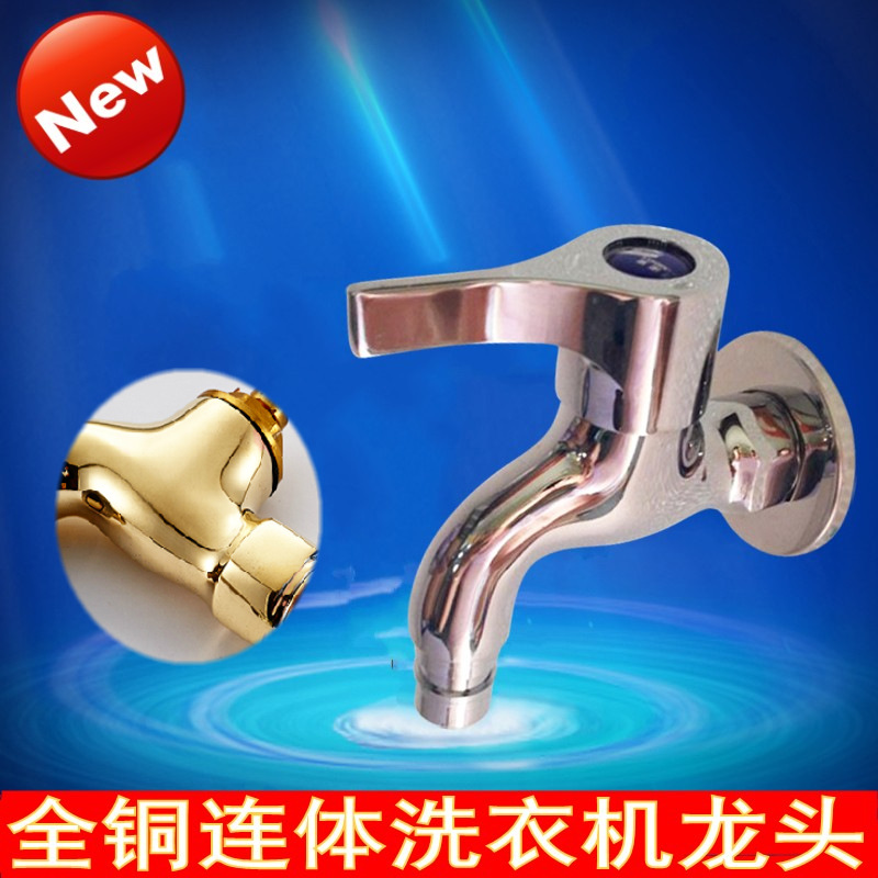 QQ图片20150811140824_conew2