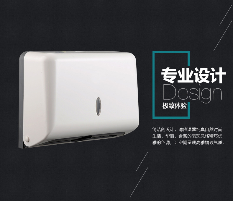 酒店用品厂家壁挂式擦手纸巾盒 宾馆厕所擦手纸巾架 订制批发包邮