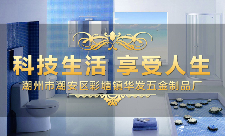 荐 带碟不锈钢卷纸盒 K18B带方形皂碟 手纸架 酒店用品