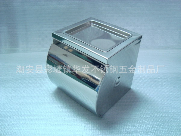 荐 带碟不锈钢卷纸盒 K18B带方形皂碟 手纸架 酒店用品