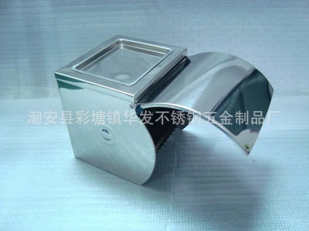 荐 带碟不锈钢卷纸盒 K18B带方形皂碟 手纸架 酒店用品