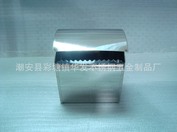 荐 带碟不锈钢卷纸盒 K18B带方形皂碟 手纸架 酒店用品