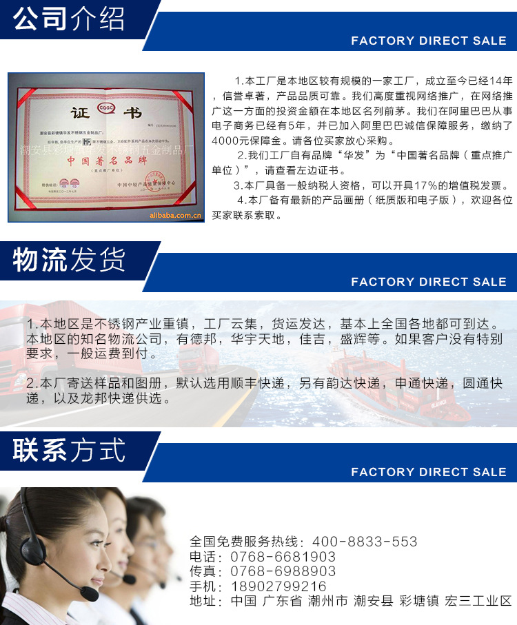 荐 带碟不锈钢卷纸盒 K18B带方形皂碟 手纸架 酒店用品