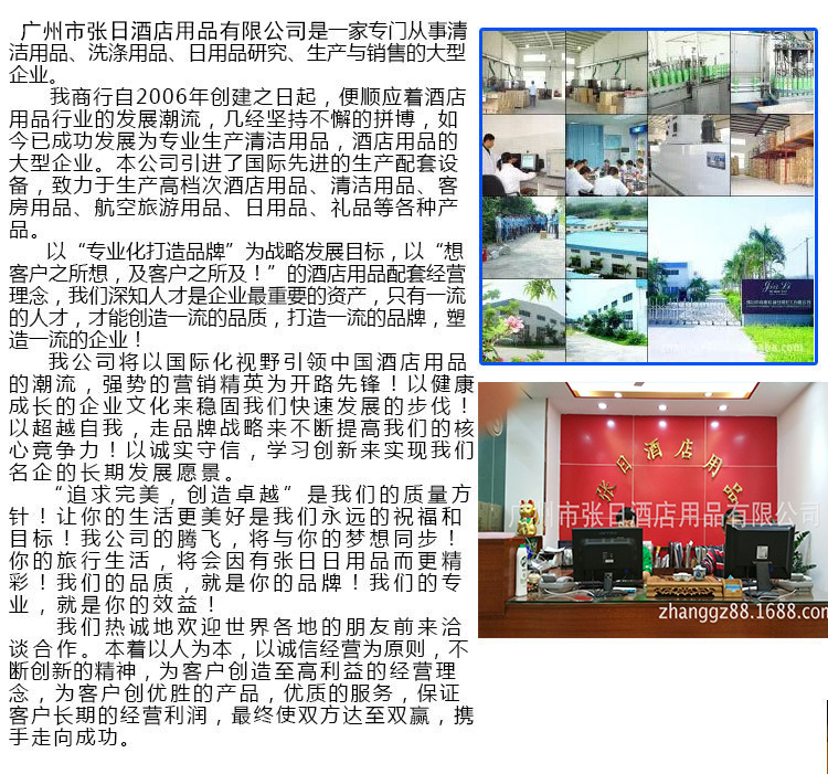 厂家北奥OK-512B擦手纸巾架 塑料擦手纸盒 酒店KTV卫生间专用