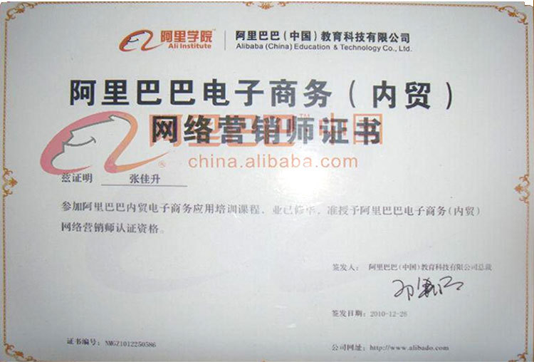 厂家北奥OK-512B擦手纸巾架 塑料擦手纸盒 酒店KTV卫生间专用