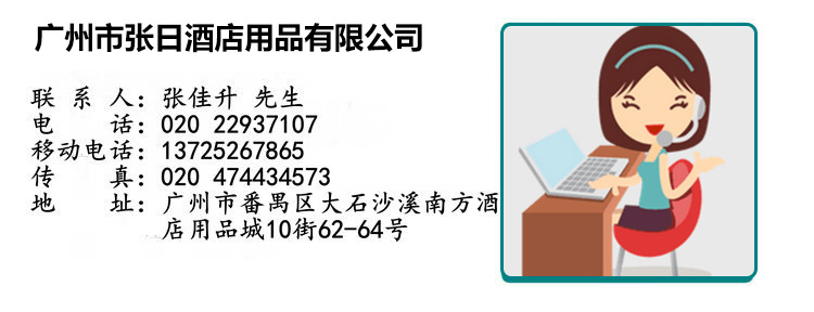 厂家北奥OK-512B擦手纸巾架 塑料擦手纸盒 酒店KTV卫生间专用