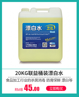 厂家北奥OK-512B擦手纸巾架 塑料擦手纸盒 酒店KTV卫生间专用