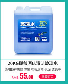 厂家北奥OK-512B擦手纸巾架 塑料擦手纸盒 酒店KTV卫生间专用