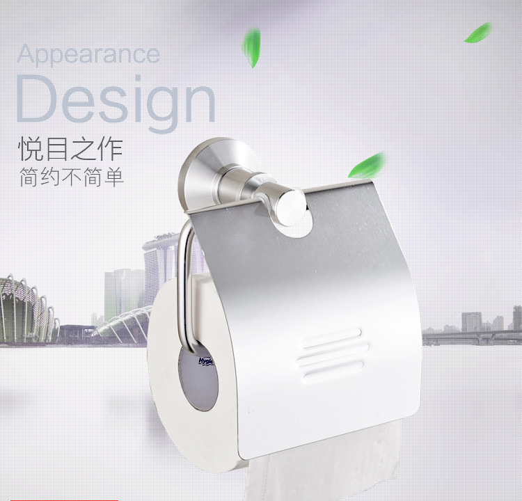纸巾架_06