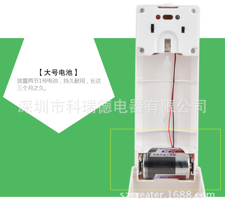 K-1010-A详情_13