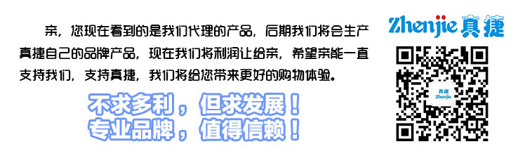 喷香机 酒店壁挂按键定时加香器 家用空气清新净化器 自动喷香机