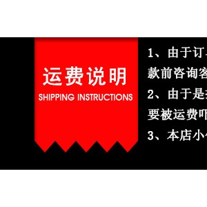 自动喷香机定时加香机酒店喷香机香水 卫生间空气清新机喷雾器