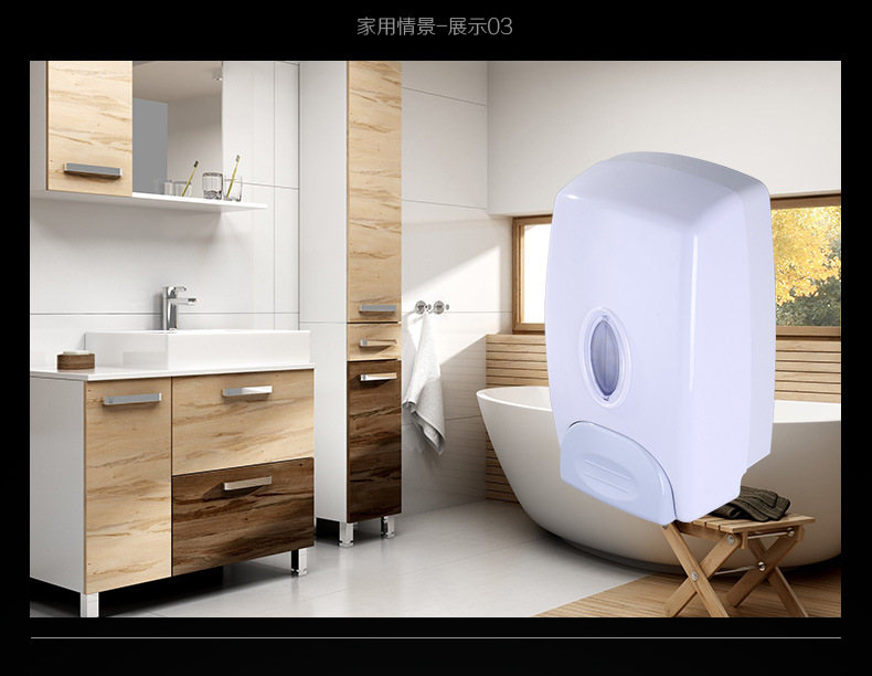 意大斯批发酒店家用壁挂式ABS塑料手动皂液器浴室给皂盒洗手液盒