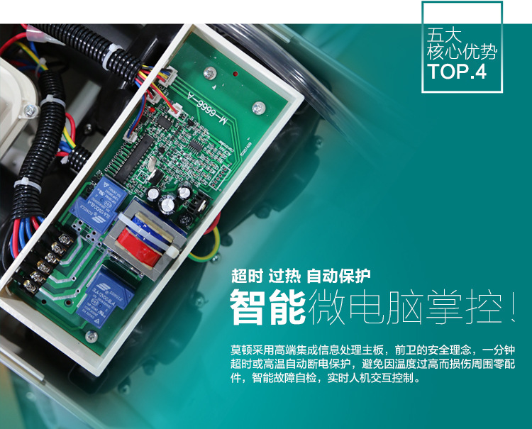 详情_09