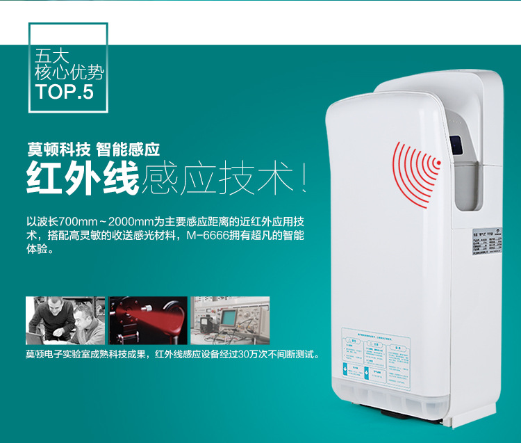 详情_10