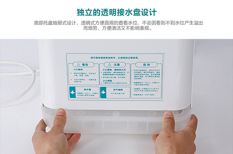 详情_16
