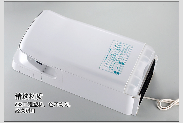 莫顿厂家喷气式干手器双面干手机酒店不锈钢烘手机净化车间干手机
