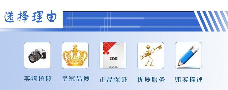 酒店卫生间全自动感应手部干手器 吹手机洗手烘干机烘手器SD-208D