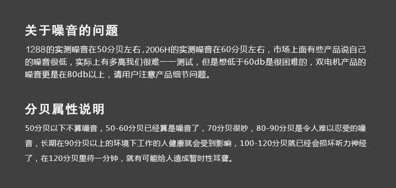 澳莎 全自动感应酒店高速双面喷气式干手机干手器烘手机烘手器