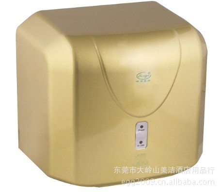 批发自动感应干手机干手器卫浴电器酒店用品