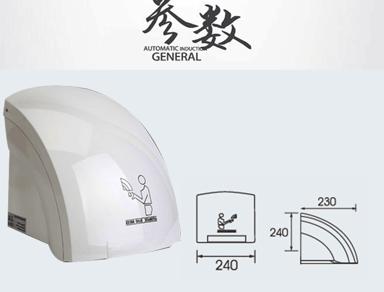 1008B感应详情_15
