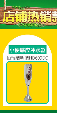 供应FJ-T09A2C干手器 自动感应干手机 酒店专用烘手器 品质保证