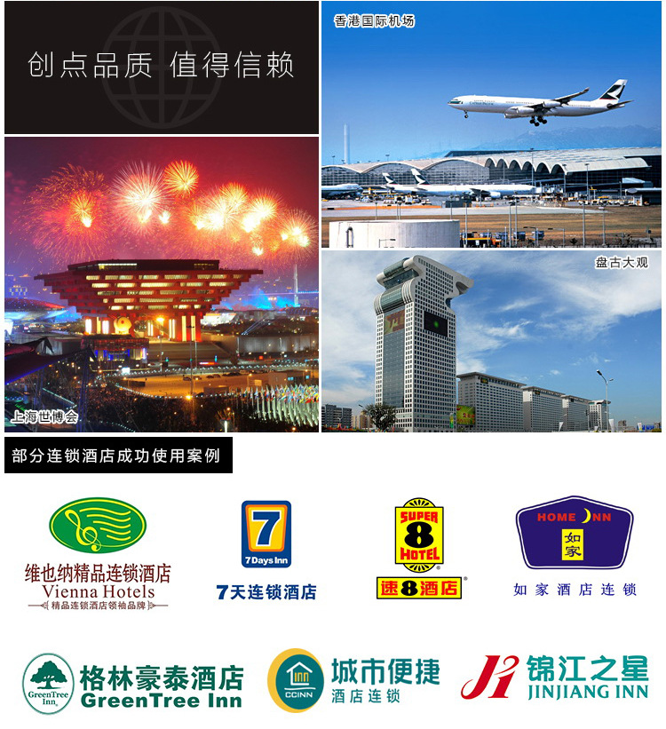 创点 冷热干手机全自动感应干手器酒店烘手机卫生间家用烘手器