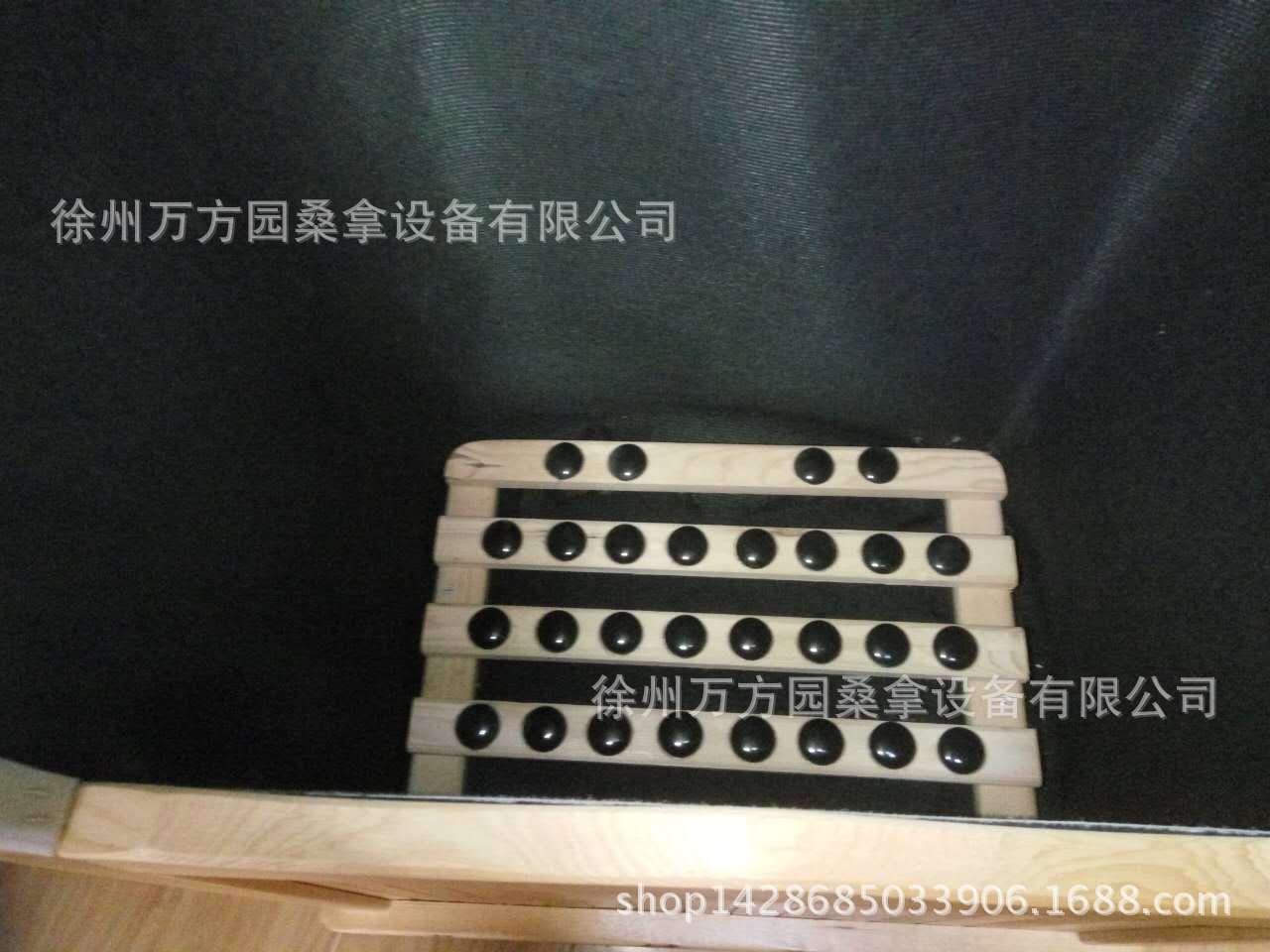 厂家远红外线生物频谱足浴桶远红外足浴桶电气石足疗汗蒸养生桶