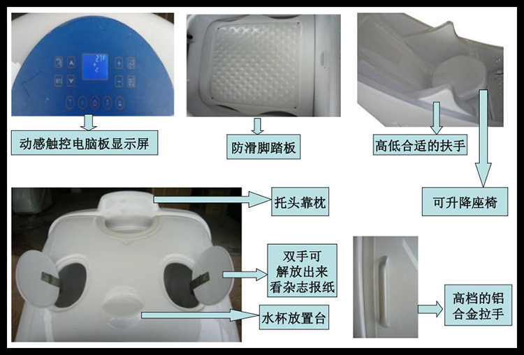 厂家KT-219坐式熏蒸舱,美容仪器太空舱PSA设备 桑拿足浴设备批发